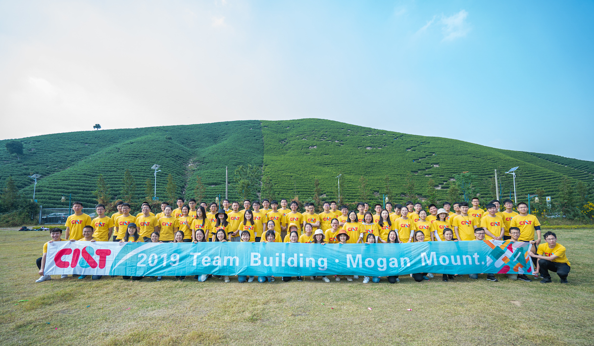 CI&T China team building at Mogan Mount